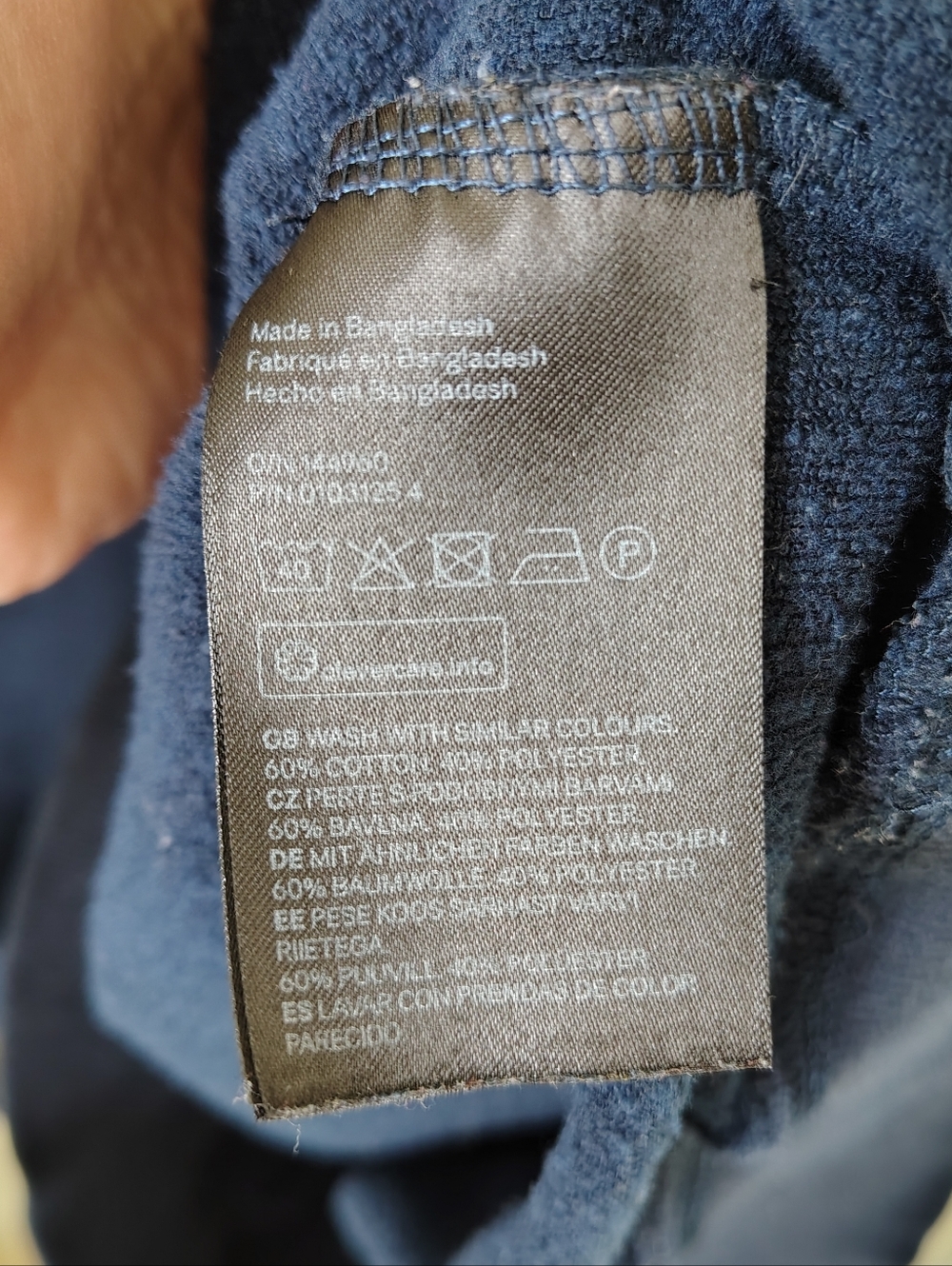 H&M Divided Basics Women's Medium Dark Blue Sweatshirt - Picture 6 of 6